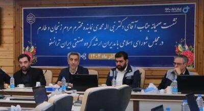  ایران‌ترانسفو در مسیر پیشرفت فناوری/تأکید نماینده مجلس بر حمایت از صنعت