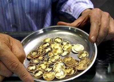 قیمت ربع سکه امروز 26 آذرماه 1404