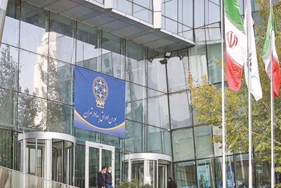 تامین مالی دانشگاه‌ها از بورس