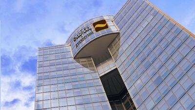  بزرگ‌ترین دارایی بانک آینده تعیین تکلیف شد