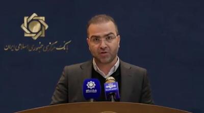  جوان 23 ساله دلارفروش ایرانی با گردش مالی 13000000000000!