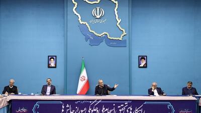  پزشکیان: شرایط تحقیرآمیز آمریکا را نمی‌پذیریم