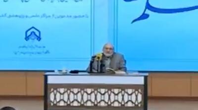  لاریجانی: ترامپ خیلی احمق است؛ وضعیت را نفهمیده
