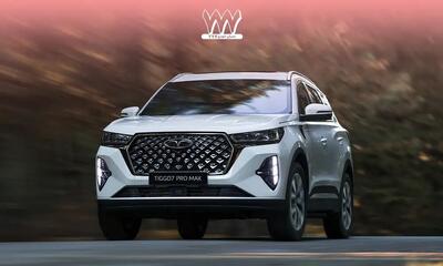 شرایط فروش فوق العاده تیگو ۷ پرومکس اعلام شد (آذر ۱۴۰۴)