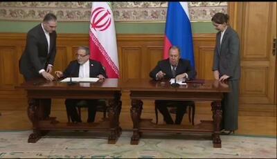 امضای سند رایزنی‌های وزارت خارجه ایران و روسیه برای ۲۰۲۶ تا ۲۰۲۸