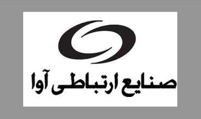 پیشنهاد افزایش سرمایه ۱۹۰ درصدی آواک