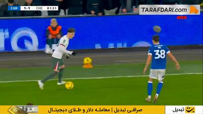 گل پدرو نتو به کاردیف سیتی (کاردیف سیتی 1-2 چلسی)