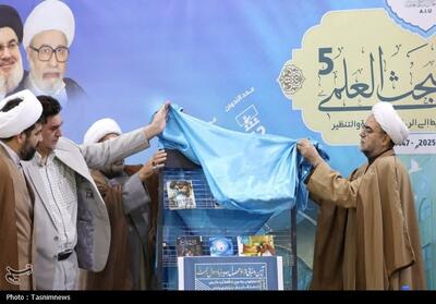 رونمایی از 6 کتاب کودک و نوجوان با محوریت پیامبر رحمت - تسنیم