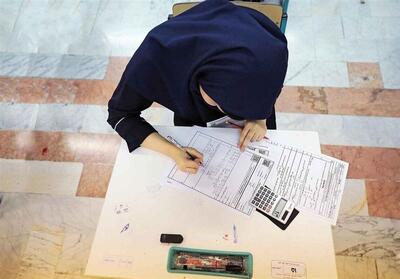 آغاز آزمون‌های نهایی دی‌ماه دوازدهمی‌ها؛ نمرات دی فقط برای دیپلم معتبر است - تسنیم