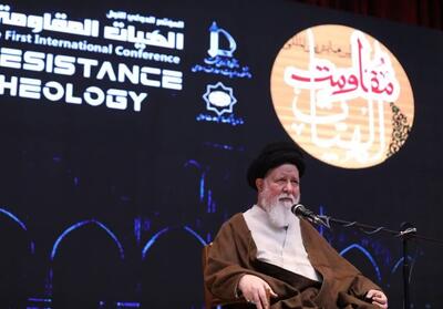 توسعه‌طلبی استکبار، خاستگاه شکل‌گیری مقاومت جهانی است - تسنیم