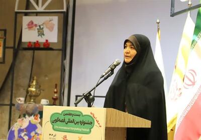 جشنواره بین‌المللی قصه‌گویی در اردبیل به کار خود پایان داد - تسنیم