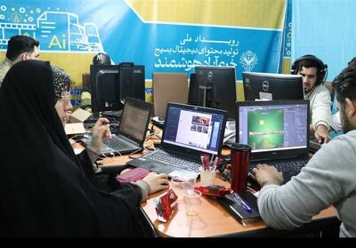 ترسیم چشم‌انداز خرم‌آباد 1414 با تکیه بر هوش مصنوعی - تسنیم