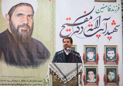 تأمین اعتبار و شتاب اجرای پروژه‌های کلیدی در شهرستان فامنین - تسنیم