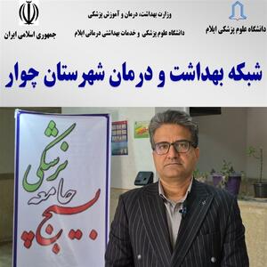 عزیزی: استفاده از جوش‌شیرین و نمک بالا از چالش‌های جدی نانوایی‌هاست - تسنیم