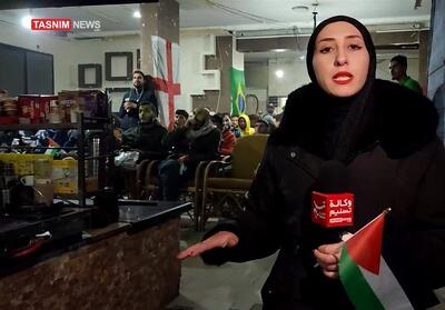 درخشش تیم فوتبال فلسطین در دوحه؛‌ پیامی از جنس امید و مقاومت برای مردم غزه - تسنیم