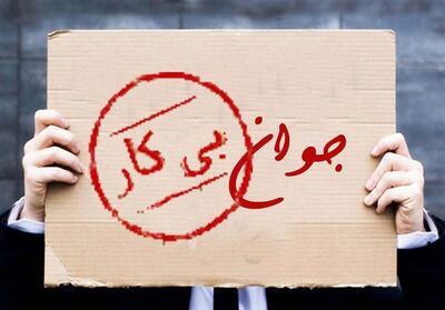 اقتصاد معلق؛ بیکاری و کولبری/روایت اقتصاد رهاشده در کردستان - تسنیم