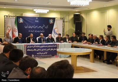 تأکید شورای عالی استان‌ها بر معیشت مردم، اصلاح قوانین و تکمیل پروژه‌های نیمه‌تمام - تسنیم