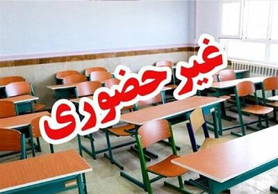  مدارس اردبیل نوبت بعد از ظهر تعطیل شد - تسنیم