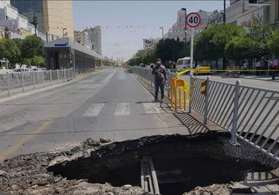 فروریزش نگران‌کننده در بندرعباس؛خطر بزرگتری در راه است؟ - تسنیم