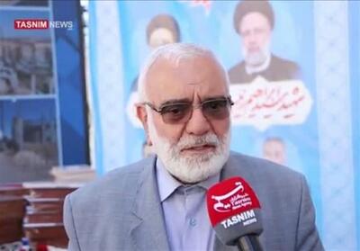 احداث شهرک مسکونی 300 واحدی برای مددجویان امداد/ اولویت با ایتام است - تسنیم