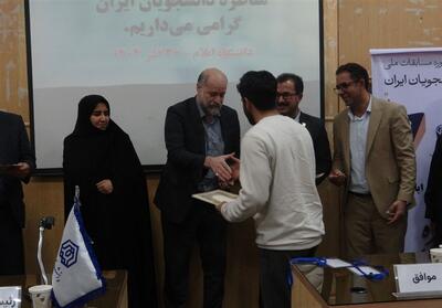 معاون استاندار ایلام: جامعه توسعه‌یافته نیازمند گفتگوی آرام است - تسنیم