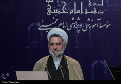 نگرش الهی به فرزندآوری کلید عبور از موانع فرهنگی و اقتصادی است - تسنیم