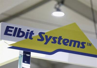 افشای خرید تسلیحاتی 2.3 میلیارد دلاری امارات از اسرائیل - تسنیم