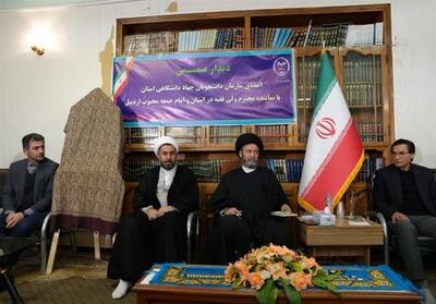 تحقق پیشرفت اقتصاد و علم و فناوری با اصلاح فرهنگ - تسنیم