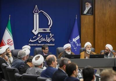 وحدت حوزه و دانشگاه، پیوند راهبردی علم و ایمان برای تمدن‌سازی اسلامی است - تسنیم