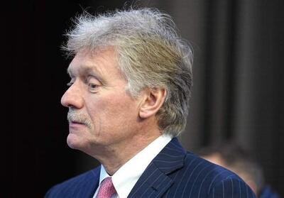 کرملین: پیشنهادات اروپا درباره اوکراین برای روسیه غیرقابل قبول است - تسنیم