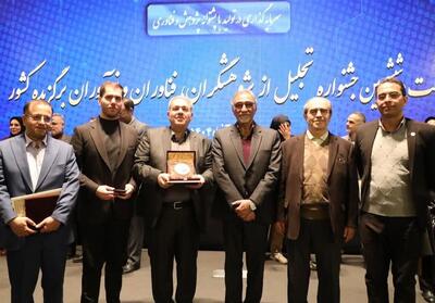 درخشش فناوران همدانی در سطح ملی/ شرکت دانش بنیان شیمی معدنی جزو 10 فناور برتر - تسنیم