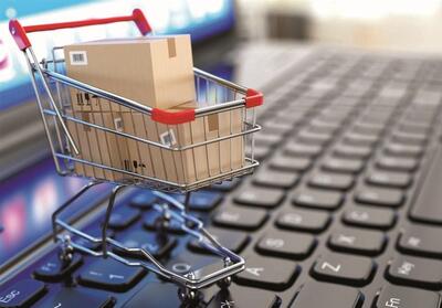 اتصال 528 فروشگاه اینترنتی کرمانشاه به سامانه تجارت الکترونیک پست - تسنیم