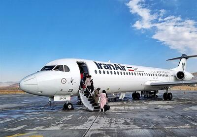 پروازهای خراسان جنوبی دو برابر شد/ پرواز شبانه و خرید سه هواپیمای جدید در راه است - تسنیم