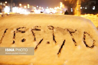 بارش برف پاییزی - اهر