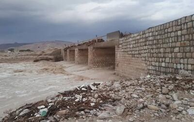 بیشترین بارش‌های اخیر هرمزگان در بندرخمیر، قشم و میناب