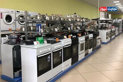 سهمیه خرید کالای ایرانی به وام‌ ازدواج و فرزندآوری منتقل می شود