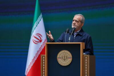 پزشکیان: امام پیام آور وحدت و انسجام بود