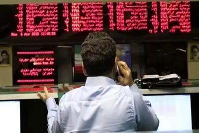 برای اولین بار نرخ تالار دوم منتشر شد