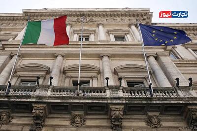 قمار ایتالیا با ذخایر طلا