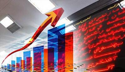 شاخص بورس امروز ۲۶ آذر/ رشد ۶ هزار واحدی