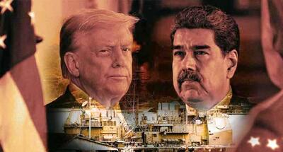 نفت و امنیت کشتیرانی در کانون بحران واشنگتن- کاراکاس