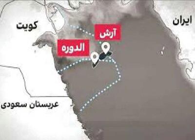 کویت برداشت جدی از میدان آرش را آغاز کرد