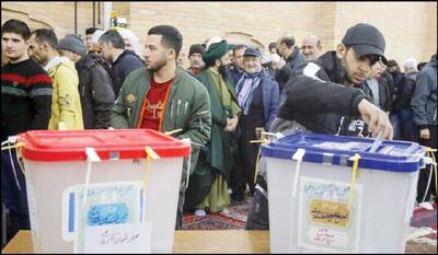 اعضای هیات نظارت بر انتخابات مجلس و خبرگان مشخص شدند