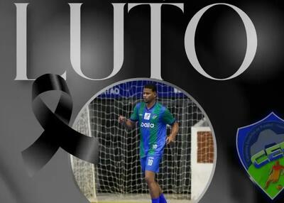 مرگ دردناک کاپیتان برزیلی: سقوط از پشت‌بام