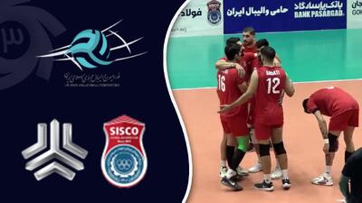 خلاصه والیبال فولاد سیرجان 3 - سایپا 0