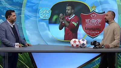 مجری: جریمه رفیعی و عزیزی صرف چه اموری میشود