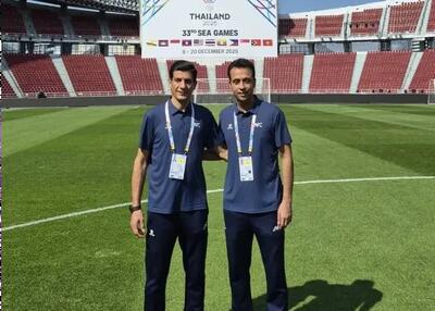 ‏سوت فینال تایلند - ویتنام به بنیادی‌فر رسید