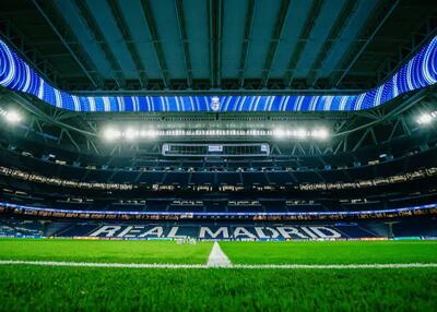 قطعی: فینال جام جهانی در سانتیاگو برنابئو