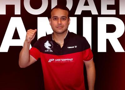 فتح دربی شهر لیل در شب درخشش ستاره ایرانی