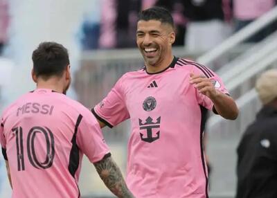 رسمی: لوئیس سوارز با اینترمیامی تمدید کرد